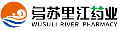 烏蘇里江藥業